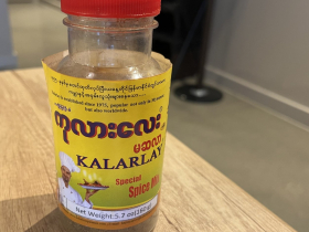 Five Ingredients With A Foodie: Ni Ni and NyoNyo Lin