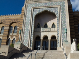 Tripoli Shrine Center