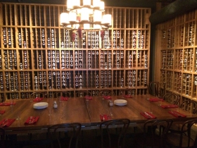 Wine and dining room