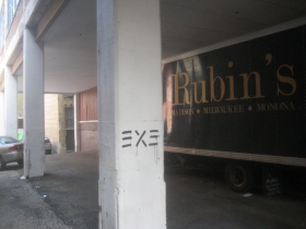 Rubin's Furniture loading dock