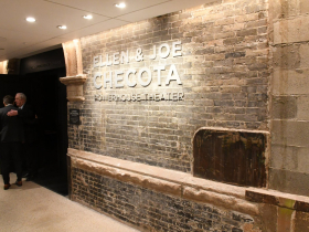 Checota Powerhouse Theater Entryway