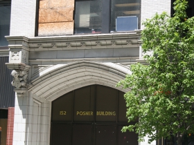 Posner Building Entrance