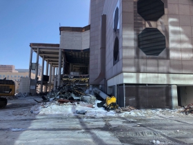 Bradley Center Demolition
