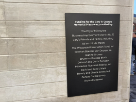 Donor Wall at Gary P. Grunau Memorial Plaza