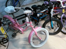Children's bike.