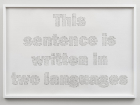 Nina Ghanbarzadeh, This sentence is written in two languages, 2020. Archival pen on paper, 29 x 42 in.