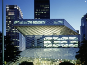 The Seattle Library 