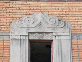 3901-3903 W. North Ave.