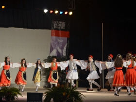 Greek dance group