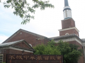 Chinese Christian Church of Milwaukee