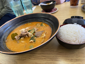 Kang phef red curry