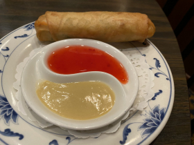 Vegetarian egg roll