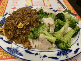 Chicken with broccoli and egg fried rice