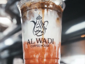 Al Wadi Coffee House