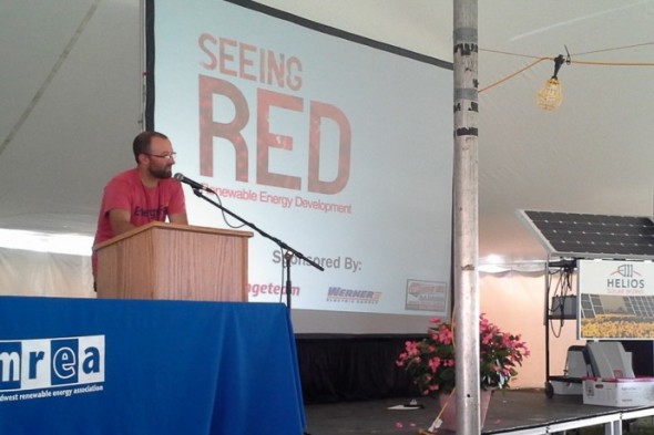 The Seeing RED in Communities Contest held by the Midwest Renewable Energy Association (MREA) focuses on innovative community development projects that promote sustainability. (Photo courtesy MREA)