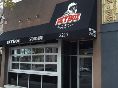 City Business: Skybox Sports Bar Opening