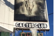 Cactus Club. Photo from Facebook.