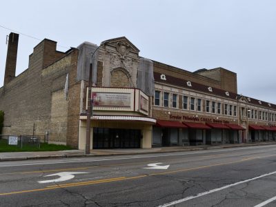 Garfield Theatre