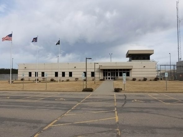 Wisconsin Secure Program Facility. Photo from the Department of Corrections.