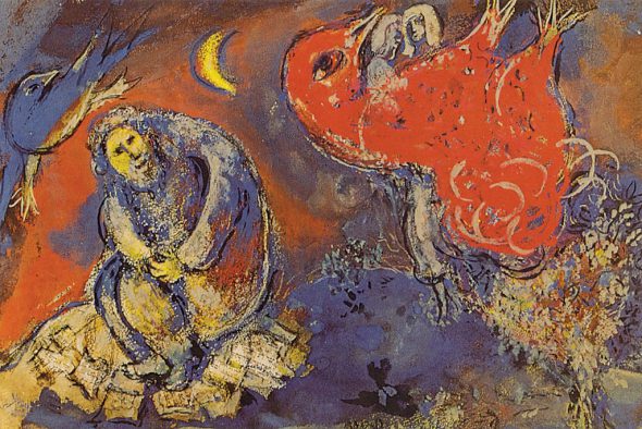Jewish Museum Milwaukee: Chagall Tapestry. Photo courtesy of the Milwaukee Museum Mile.