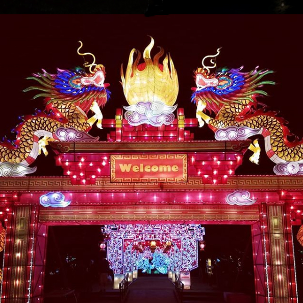 World-Class Chinese Lantern Festival Features Asian Cuisine Weekend at Boerner Botanical Gardens, Sept. 28–30