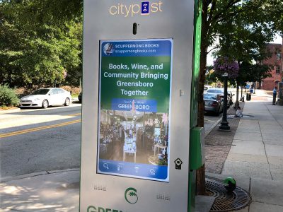 Transportation: Streetcar Kiosks Could Bring In $500,000 Annually