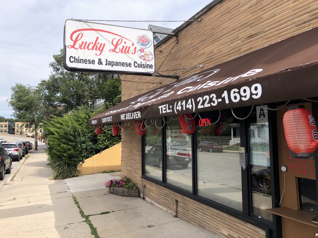 Lucky Liu's, 1664 N. Van Buren St. Photo by Dave Reid.