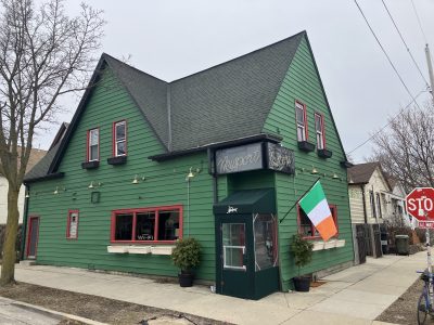 939 E. Conway St.