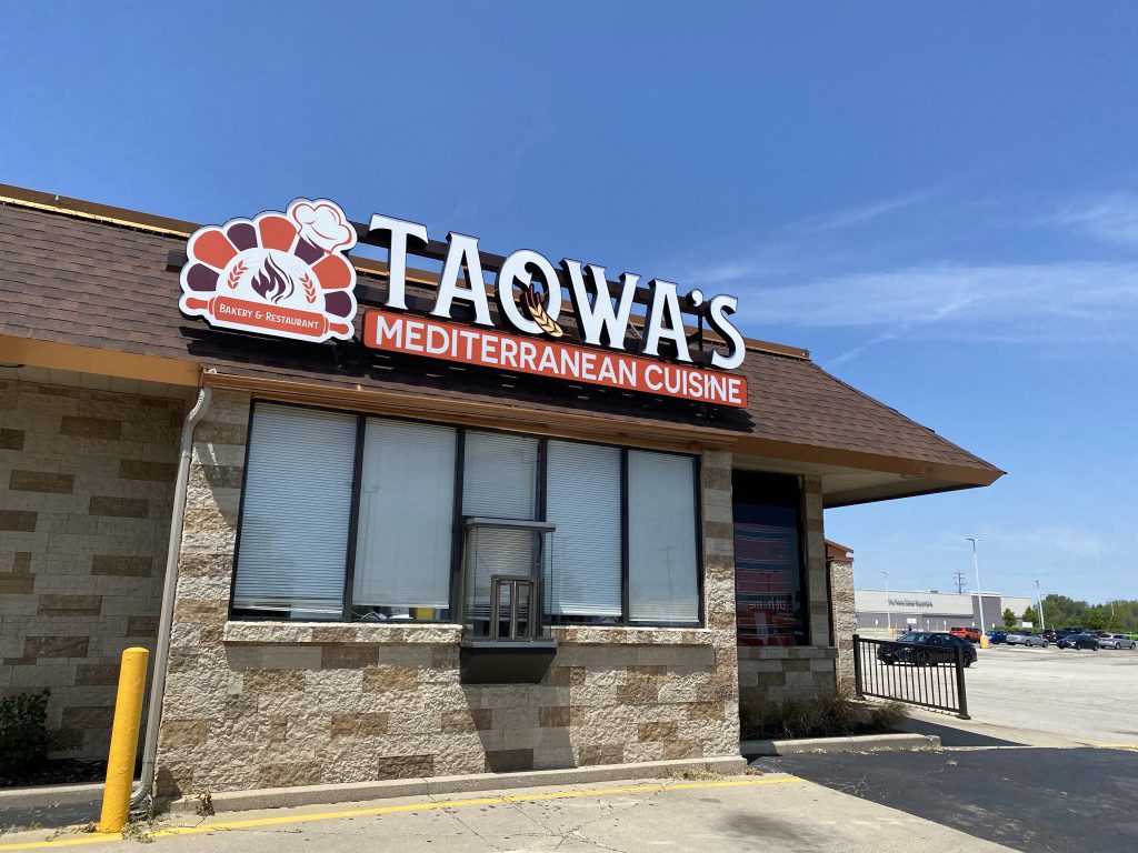 Taqwa’s Bakery and Restaurant. Photo taken June 3rd, 2021 by Cari Taylor-Carlson.