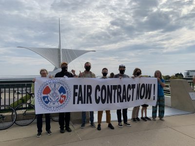 Milwaukee Art Museum Workers Petition Board of Trustees for Living Wages and a Fair First Contract
