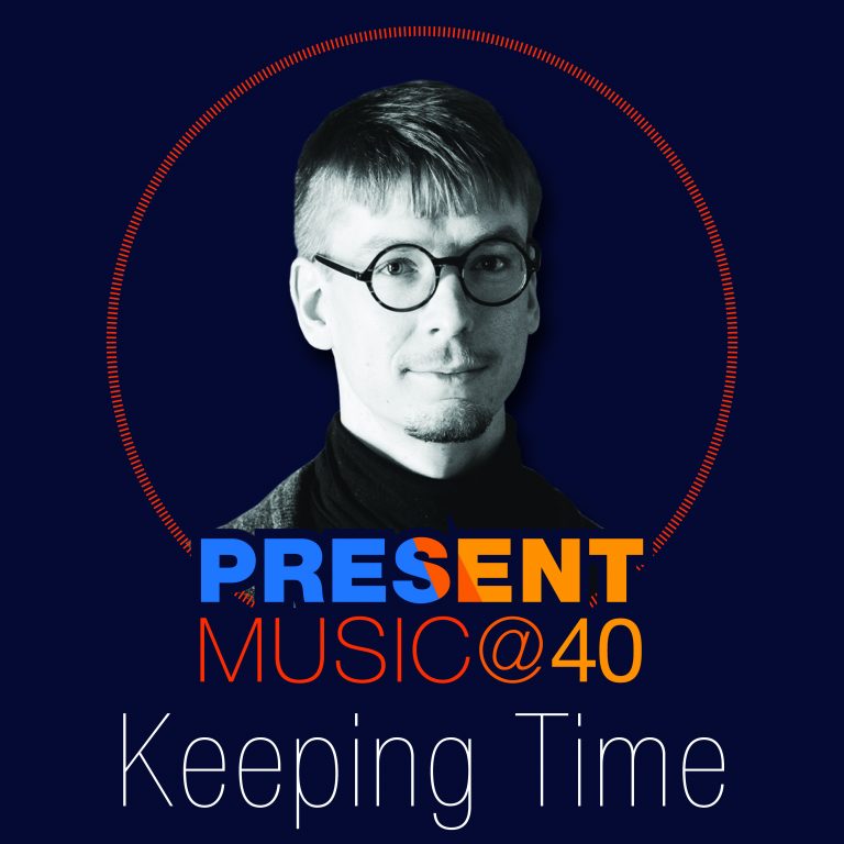 Present Music @40