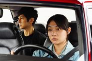 'Drive My Car" Hidetoshi Nishijima and Toko Miura. Photo from Janus Films.