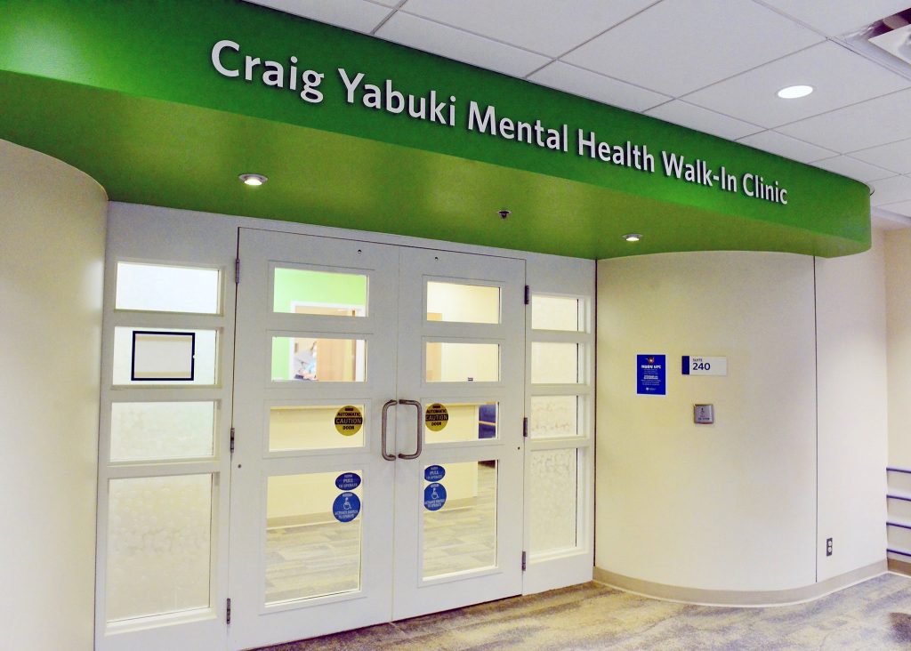 The Craig Yabuki Mental Health Walk-In Clinic is a new resource available to children in the area who may be struggling with mental health. Photo provided by Children’s Wisconsin/NNS.
