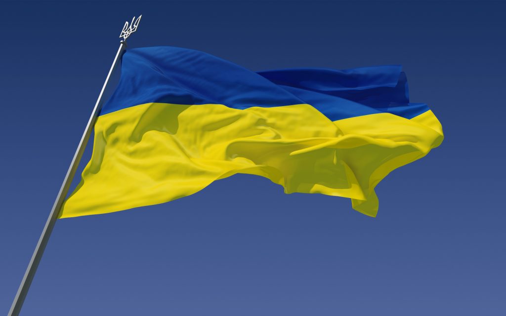 Flag of Ukraine. Photo by UP9, CC BY-SA 3.0 , via Wikimedia Commons