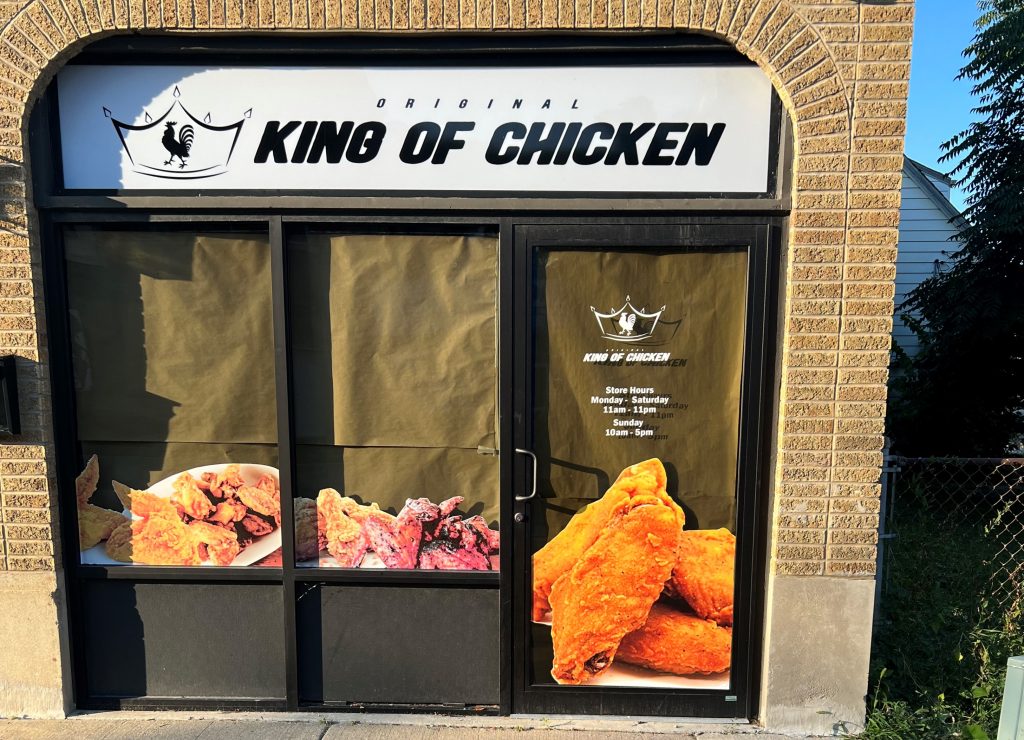 Original King of Chicken, 4424 W. Lisbon Ave. Photo courtesy of Willie Murphy. 