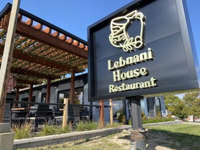 Dining: Lebnani House a Stunning New Restaurant