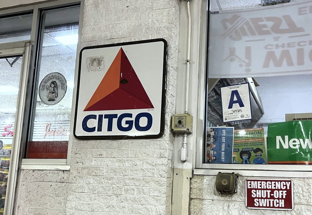 Citgo sign. Photo taken Oct. 31, 2023 by Sophie Bolich.