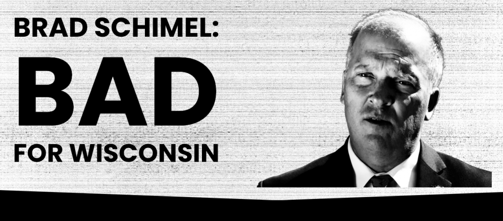 Image courtesy of the Democratic Party of Wisconsin.
