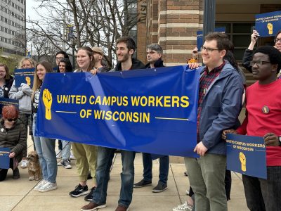 Marquette Employees Launch Unionization Drive