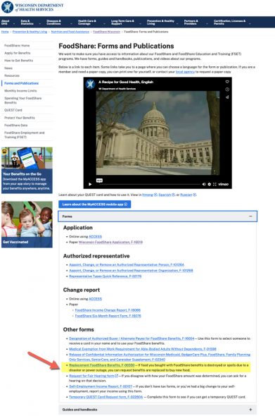 A Wisconsin Department of Health Services web page includes a link to a form used to request FoodShare benefits. Many FoodShare recipients don’t know they can seek replacement benefits following misfortunes that cause food to spoil, experts say. Those who are aware face what advocates call unnecessary hurdles in navigating the process. (Wisconsin Watch screenshot)
