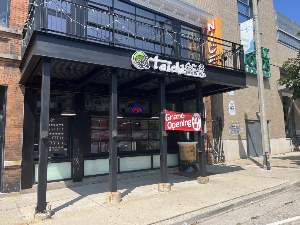 Site of Taichi Bubble Tea, 2028 E. North Ave. Photo taken July 26, 2024 by Sophie Bolich.