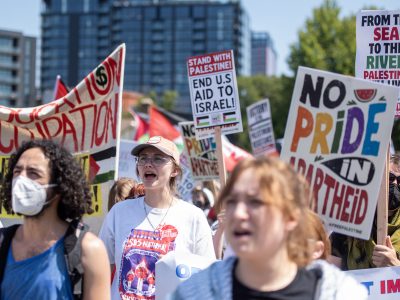 Wisconsin ‘Uninstructed’ Voters Among DNC Protestors in Chicago