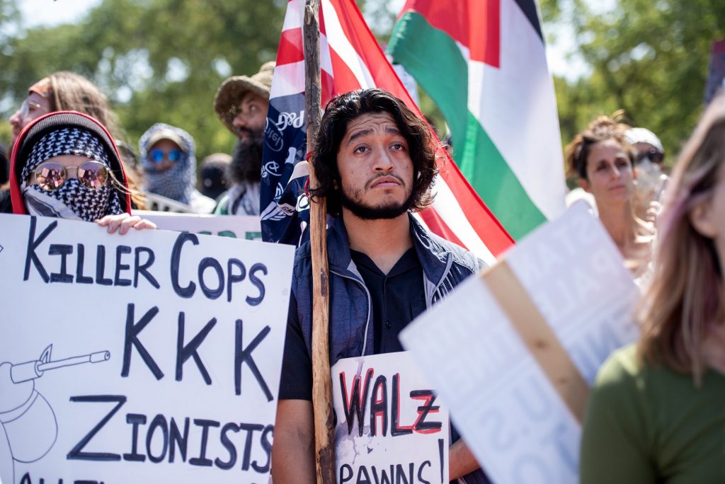 Protesters gather in Union Park for a pro-Palestinian protest in response to the Democratic National Convention on Monday, Aug. 19, 2024, in Chicago, Ill. Angela Major/WPR