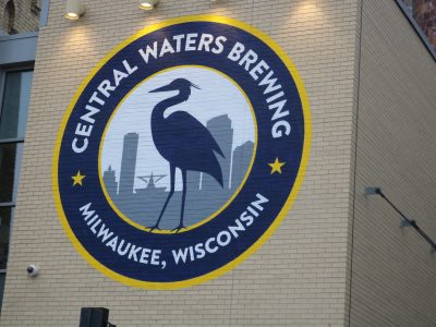 Now Serving: Central Waters Celebrates 3rd Anniversary