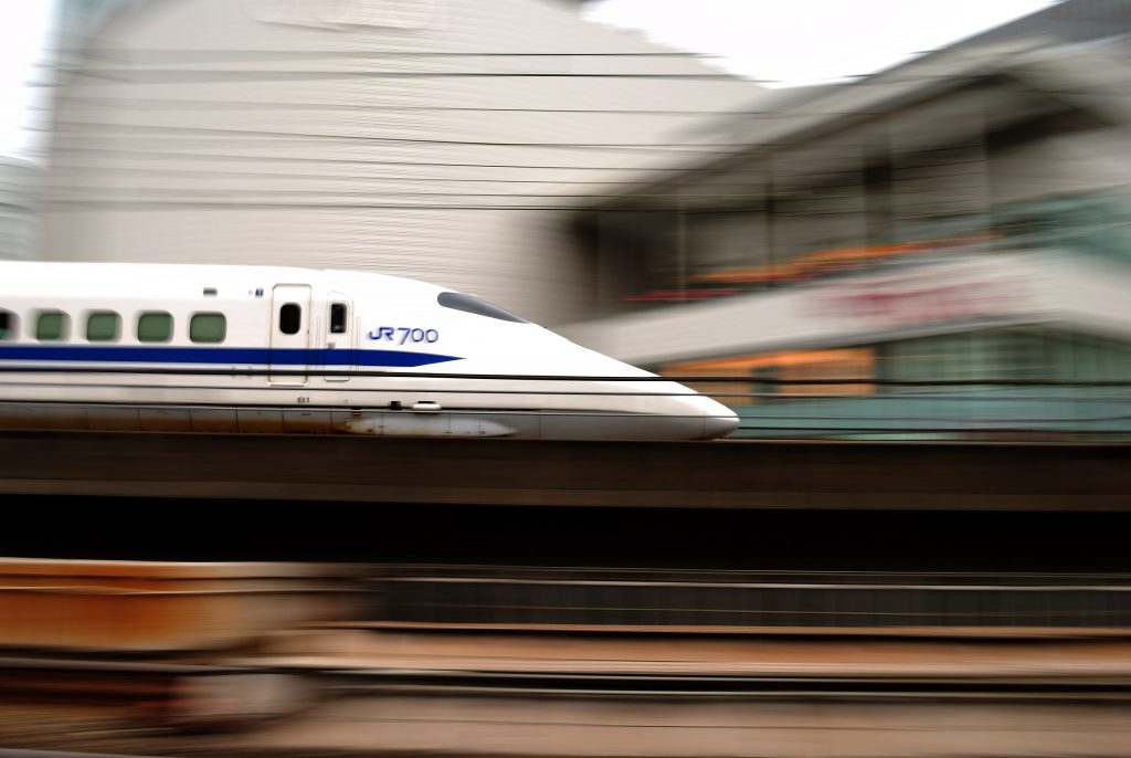 Bullet train. Photo by Parag.naik, CC BY-SA 3.0 , via Wikimedia Commons