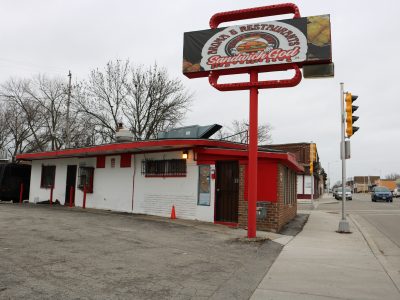 3800 N. Teutonia Ave.