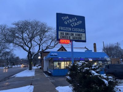1110 E. Oklahoma Ave.