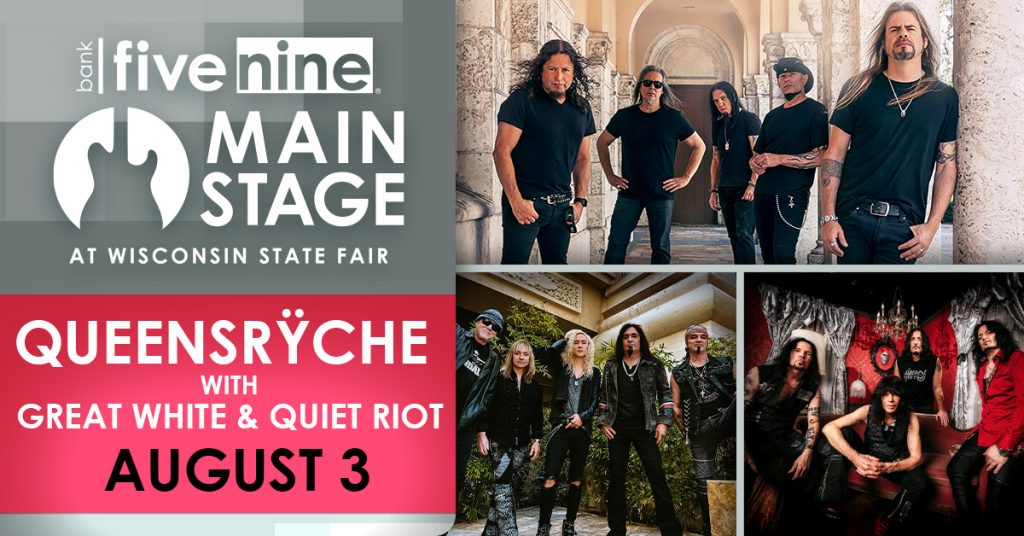Image courtesy of the Wisconsin State Fair.