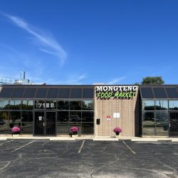 Site of MongTeng Food Market, 7120 W. Good Hope Rd. Photo courtesy of Mong Teng Yang.
