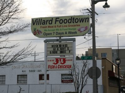3217 W. Villard Ave.